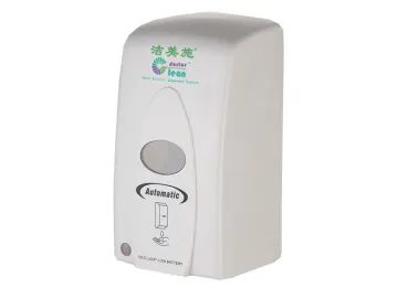 Intelligent Lockable 500ML Hands Free Liquid Soap/Spray Dispenser