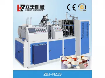 Medium Speed Paper Cup Forming Machine