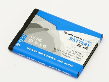 BL-4S Rechargeable Battery for Nokia Phone