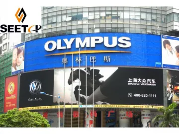 P20 Arch LED Display Screen