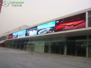 264m2 P16 LED display screen at Guangzhou Baiyun Airport