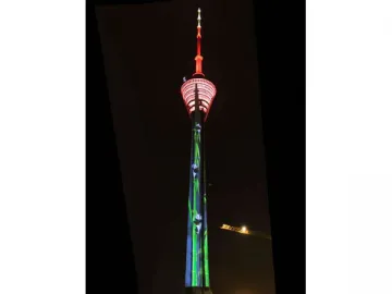 West Pearl Tower