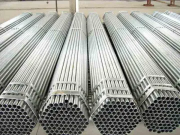 Galvanized Steel Tube