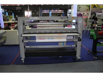 MF1700-F3 Fully-auto Hot &amp; Cold Laminator