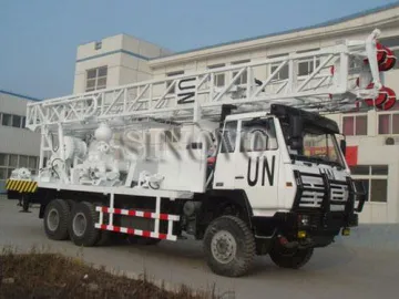 SIN-300st Water Well Drilling Rig