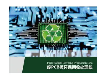 PCB Board Recycling Plant